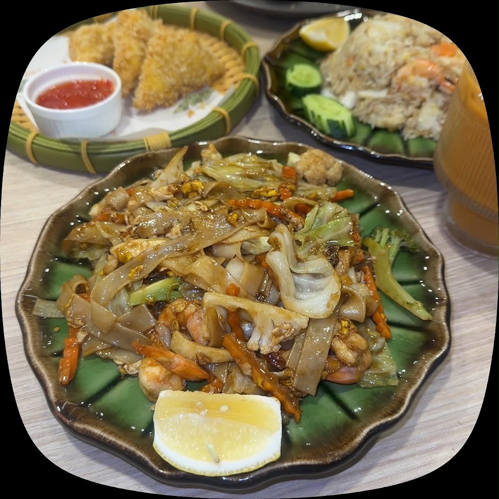 Banana Leaf