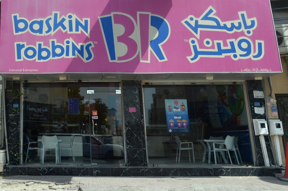 Baskin Robbins, Adliya