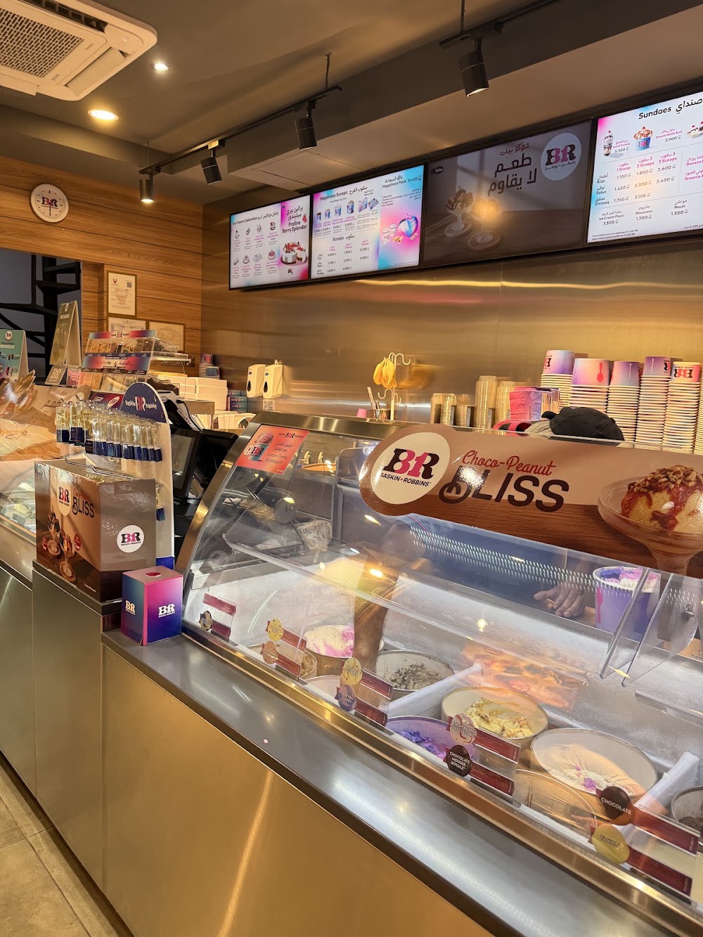 Baskin Robbins