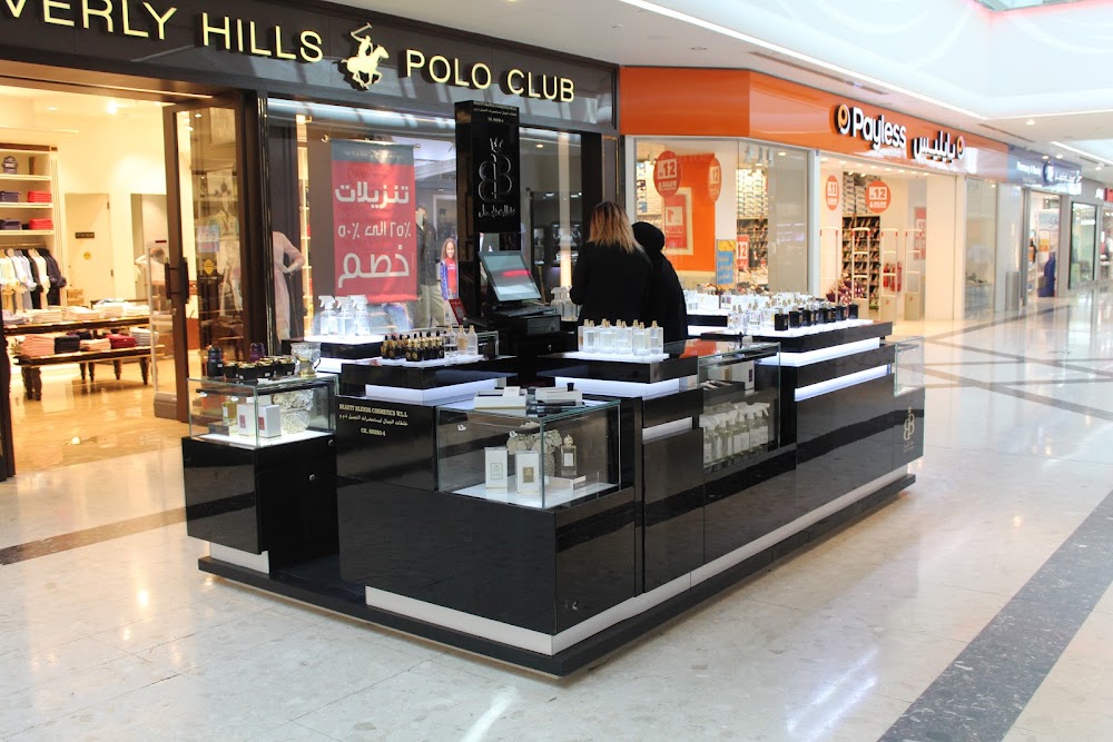 Beauty Blends, Seef