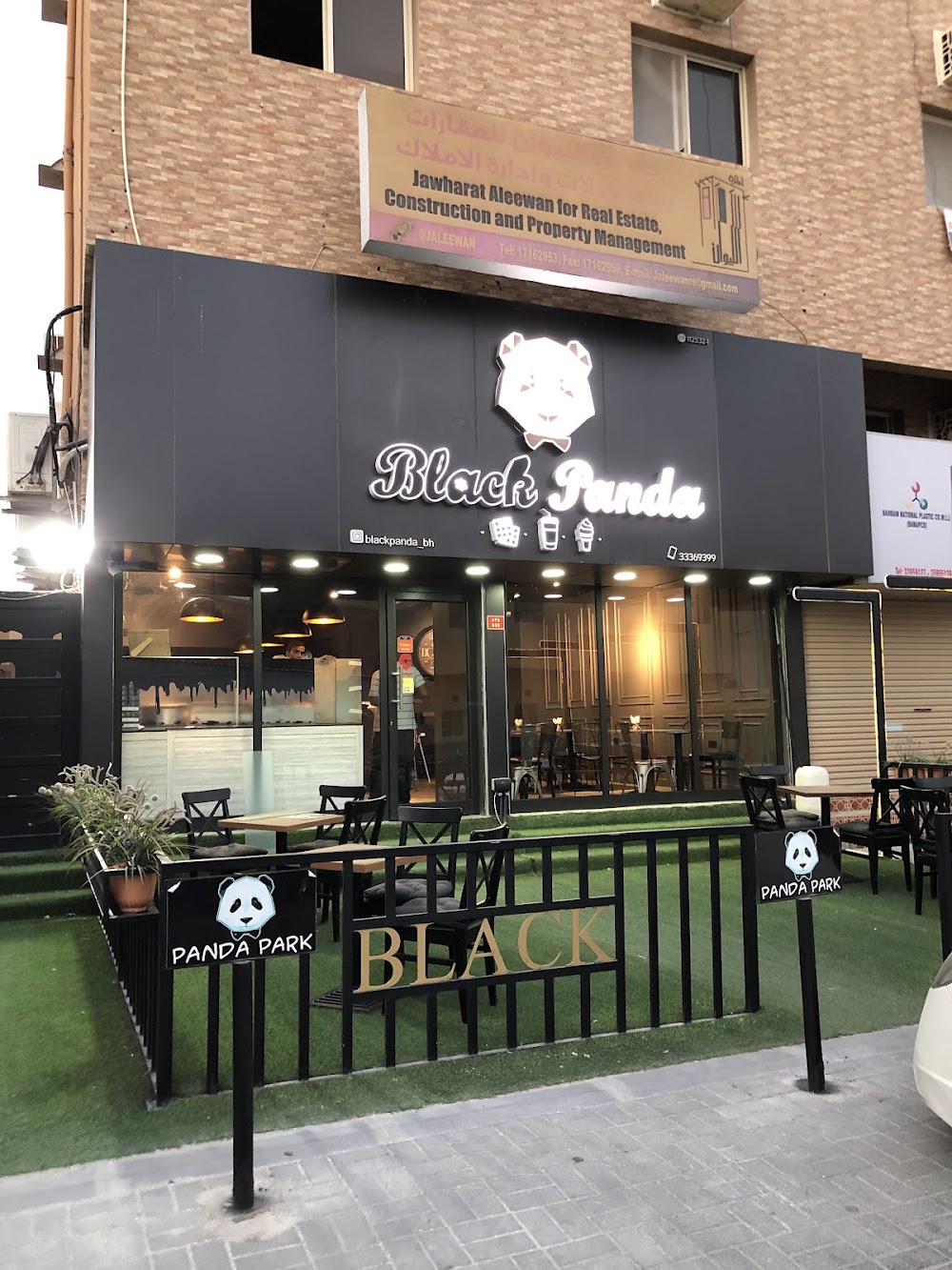 Black Panda, Riffa