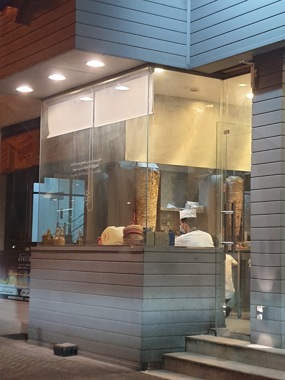 Burgerland, Riffa