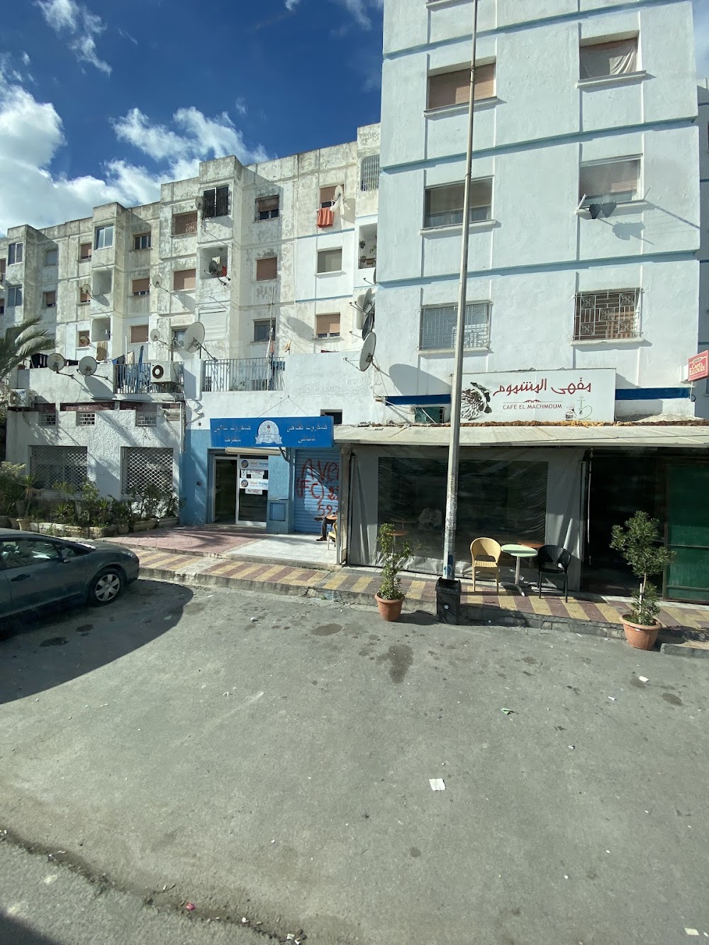 Café Machmoum