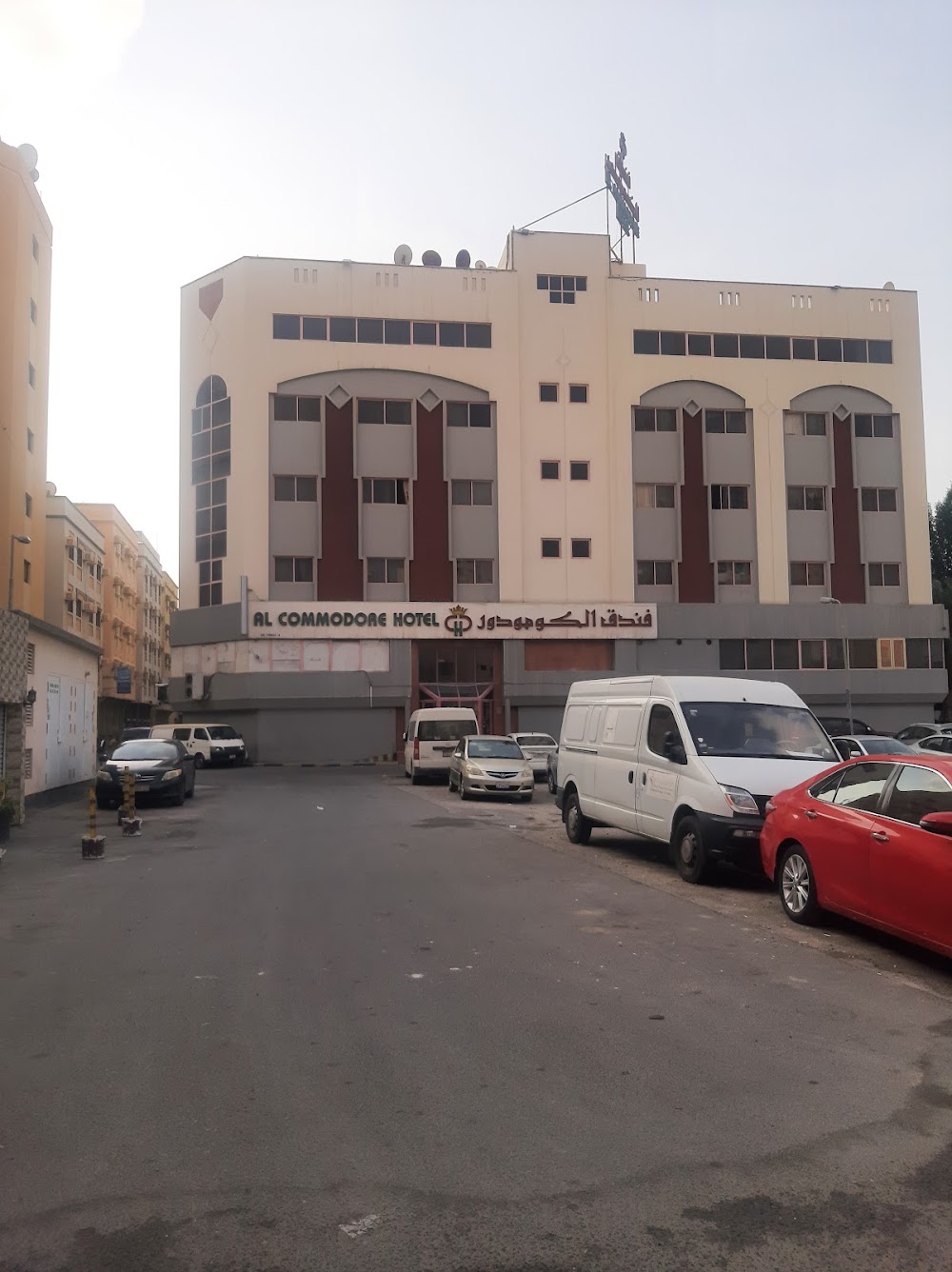 Al Commodore Hotel