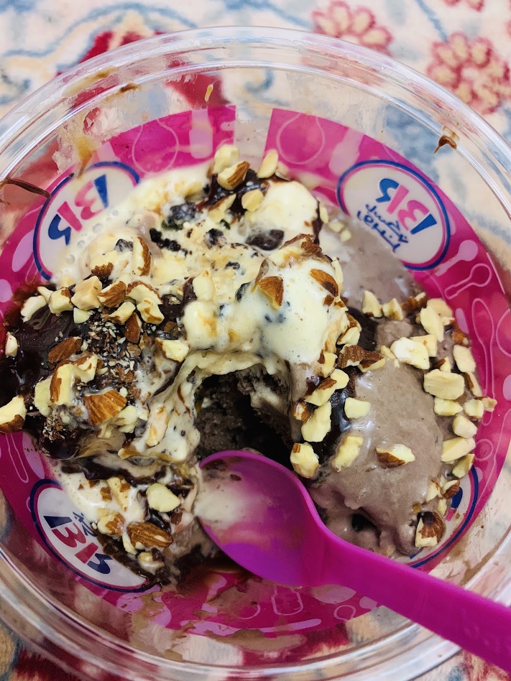 Baskin-Robbins, Riffa
