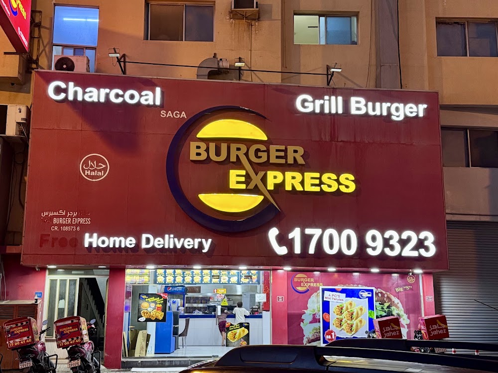 Burger Express, Seef