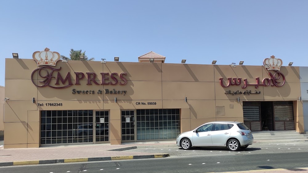 Empress Sweets & Bakery, Riffa