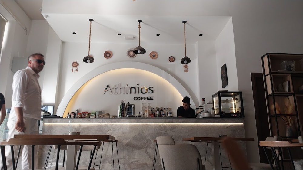 Athiniós Coffee, Carthage