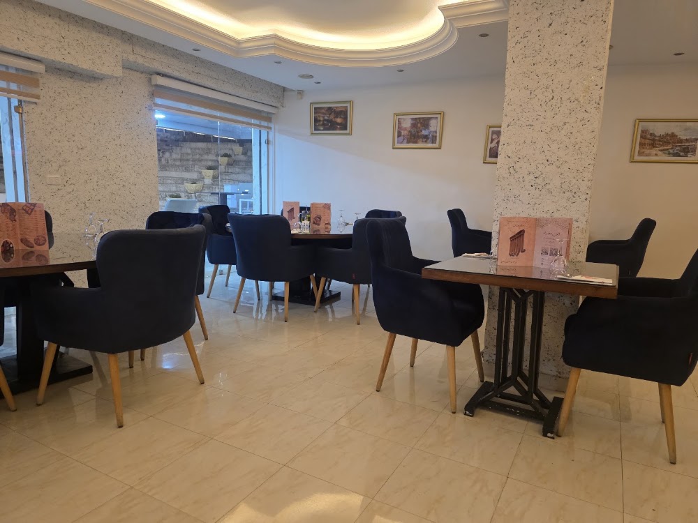Baalabak Restaurant Libanais