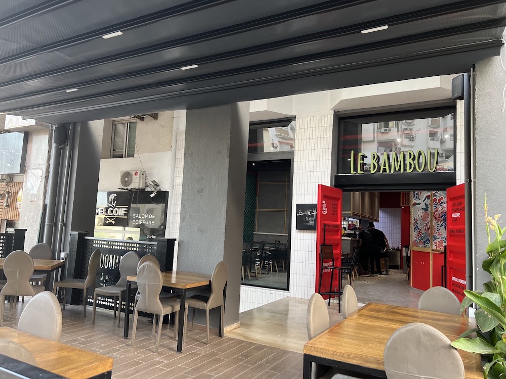 Bambou, Ennasr
