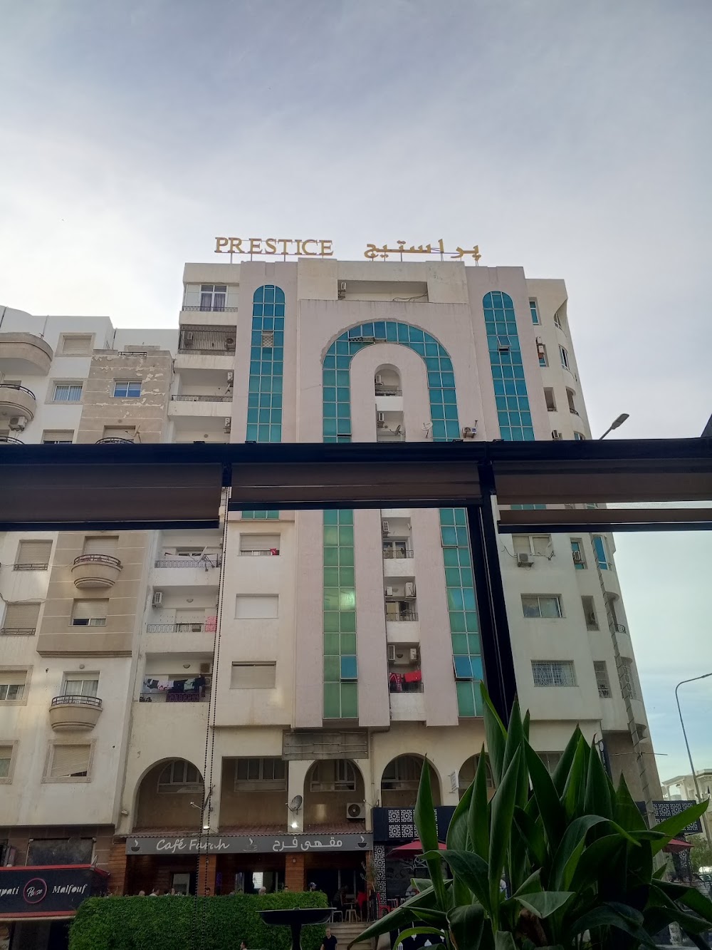 Café Farah