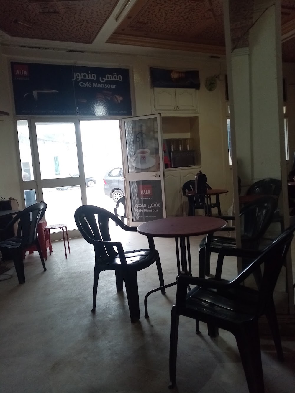 Cafe Mansour, Ennasr