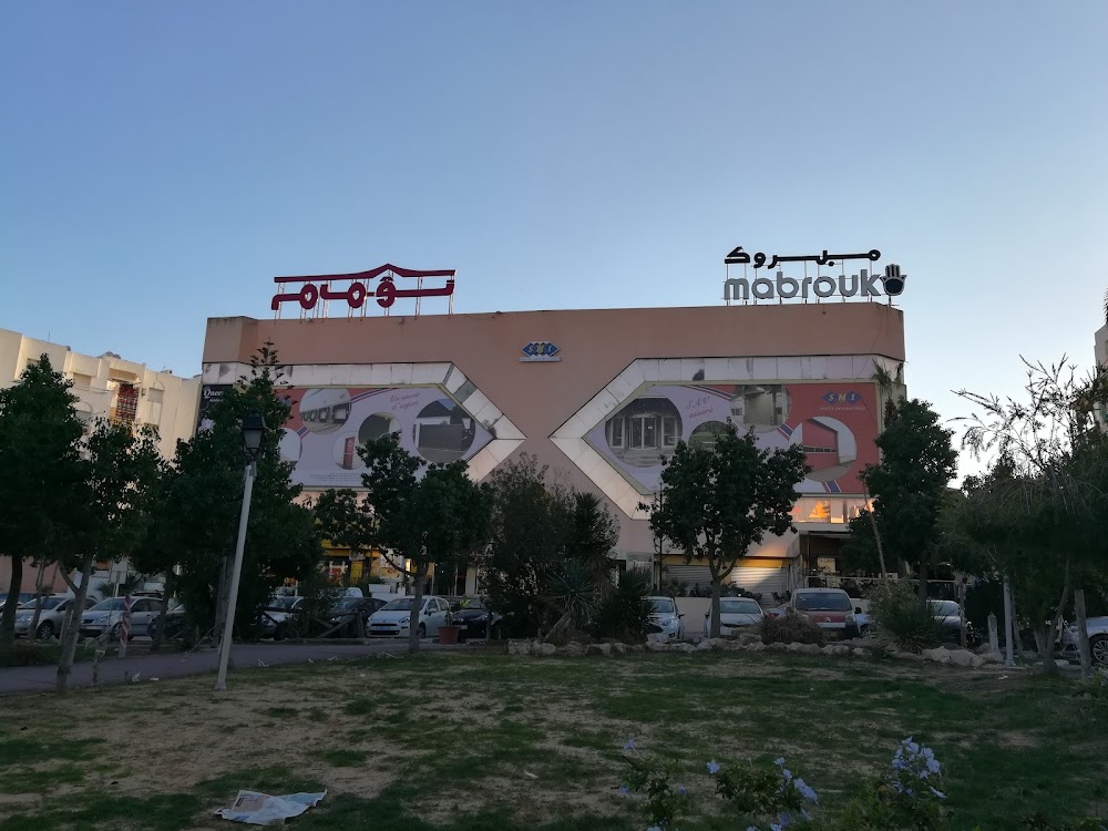 Centre X, Ennasr