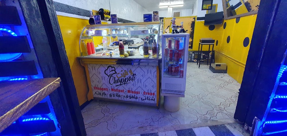 Chapati time