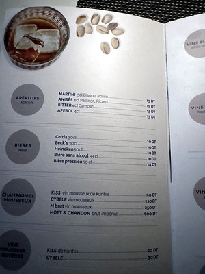 Menu Hôtel Novotel Tunis Mohamed V