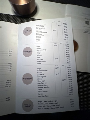 Menu Hôtel Novotel Tunis Mohamed V