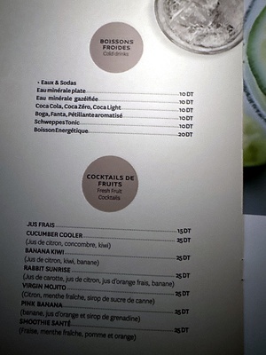 Menu Hôtel Novotel Tunis Mohamed V