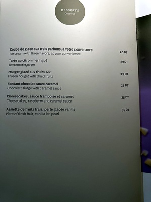 Menu Hôtel Novotel Tunis Mohamed V