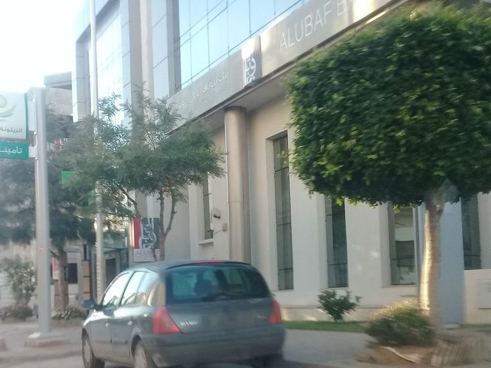 Chok Güzel Turkish Restaurant, Les Berges du Lac II