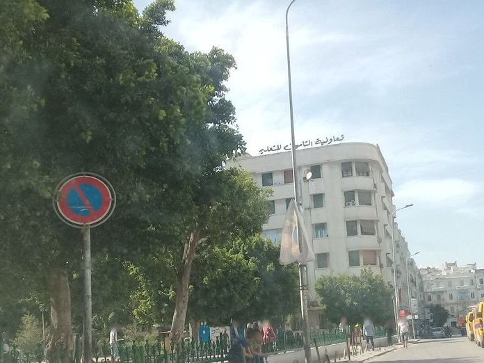 Café Tanit, Sidi Al Bachir