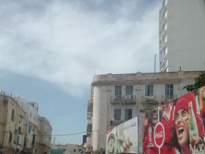 Monoprix - Central Park, Bab El Khadhra