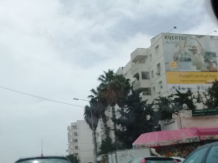 Arena gym, El Menzah