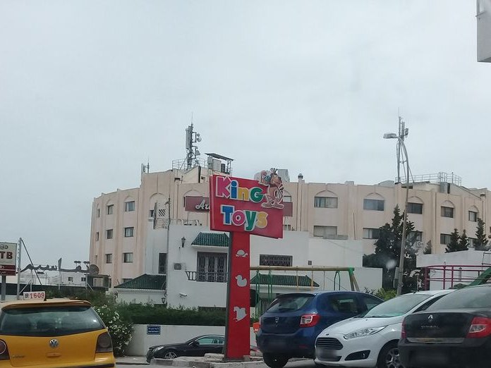 Salon Ahmed, El Manar 2