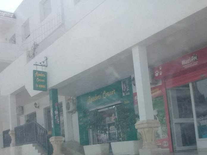 Le Paradis Des Saveurs, Saf Saf