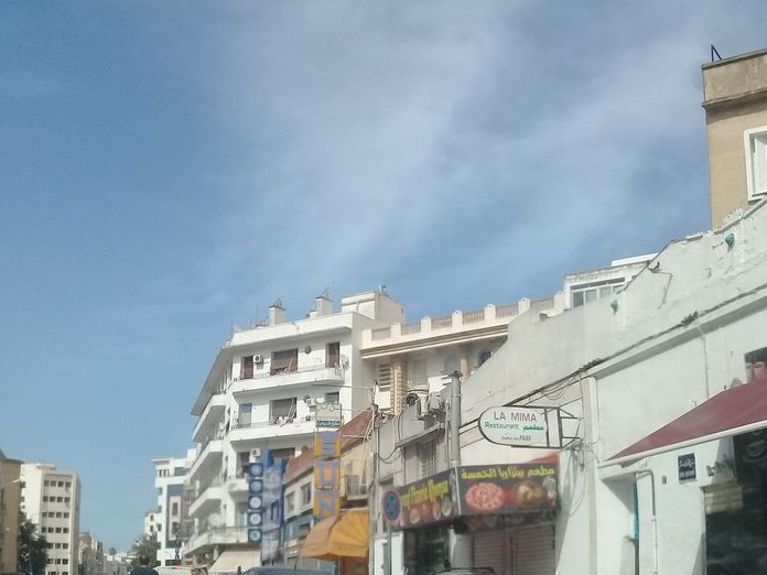 ROUKA, Lafayette