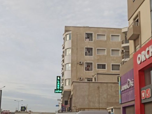 Kiabi, Zone Industrielle La Charguia II