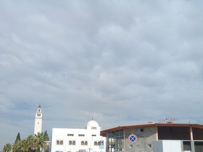 Pizza Tiburtina, El Menzah 6