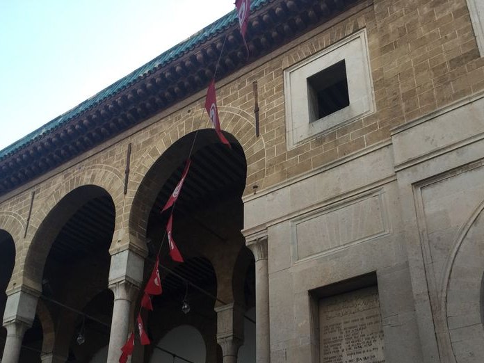 Le Mahdaoui, Médina de Tunis