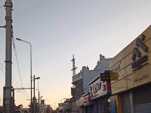 Le Coin Bleu, Zone Industrielle La Charguia II