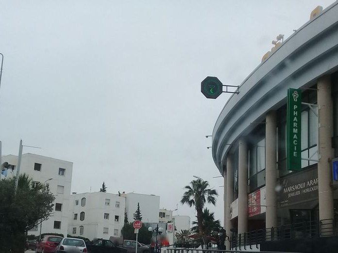 POINT M Parfumeries, El Menzah IX A