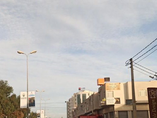 Café Mosai, Cité Taeib M'hiri