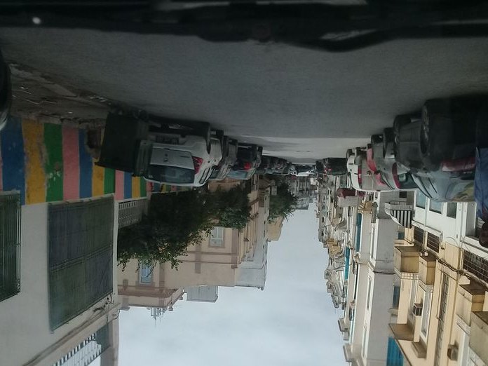 L’Étage Tunis - Resto Club, Lafayette