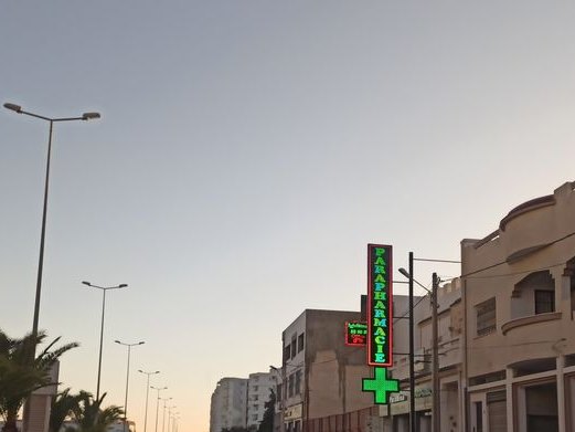 Sofia Medical Store, Dar Fadhal