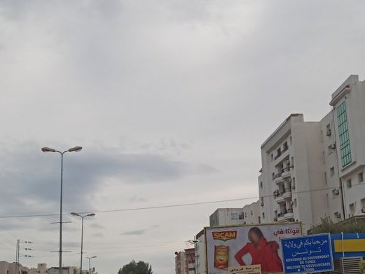 Mr Smood, Dar Fadhal