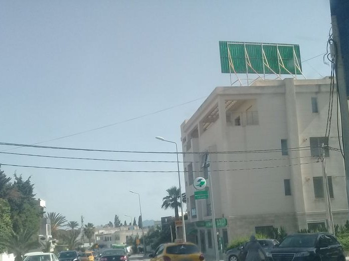 PARAHOUSE, Sidi Abdelaziz