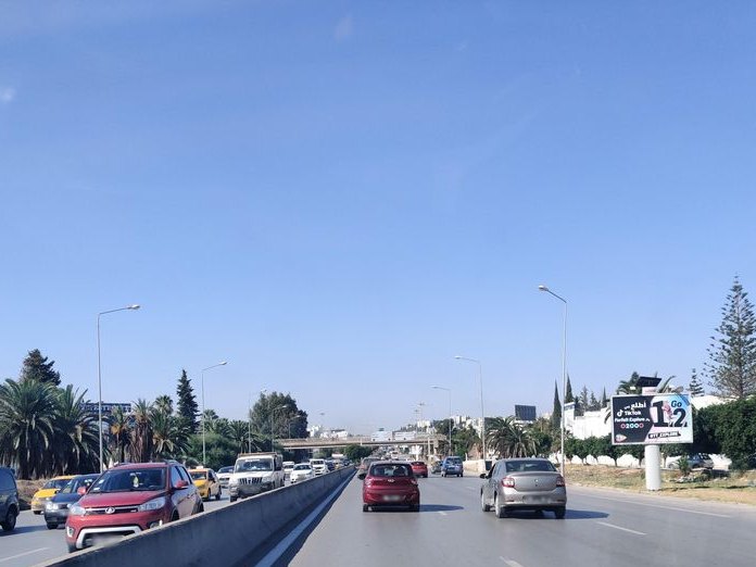 The 29, El Menzah 4