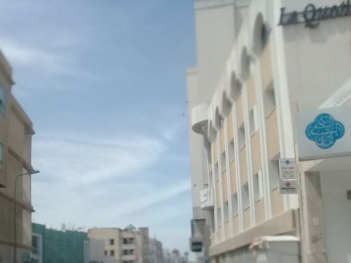 Health&Fitness, Bab El Khadhra