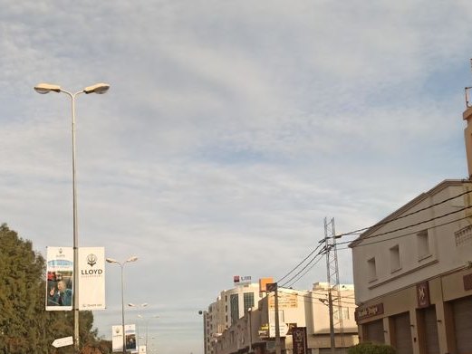 Crock'n'roll, Cité Taeib M'hiri