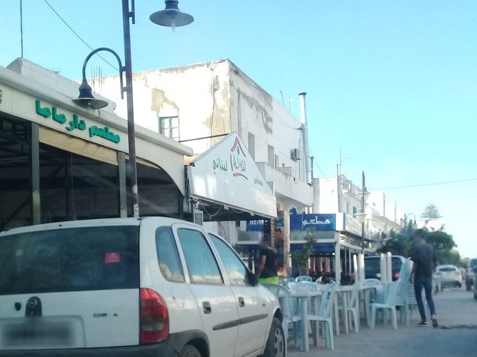 Boughaz Restaurant, Carthage