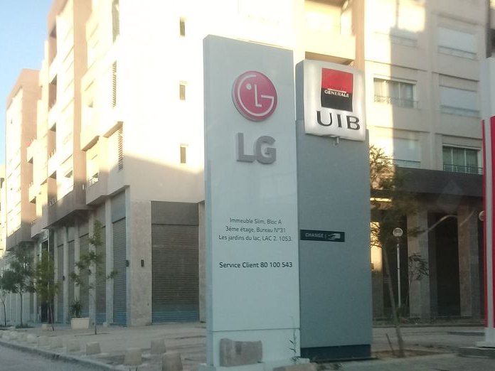 Montaha_beauty_lounge, Les Berges du Lac II