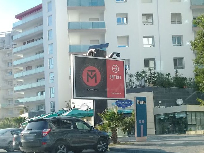 Ala'a, Cité des Pins