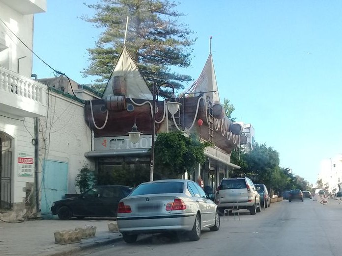 Casablanca Café, La Goulette