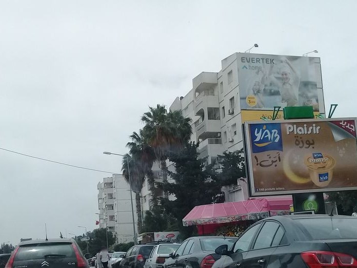 Cafe La Cigogne, El Manar 2