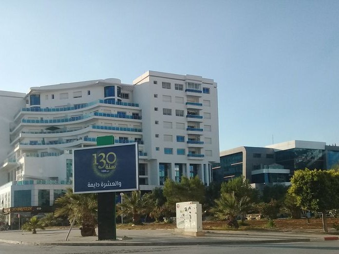 Cokal Travel, Cité des Pins