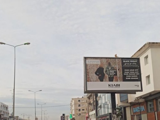 HAGER AYED, Zone Industrielle La Charguia II