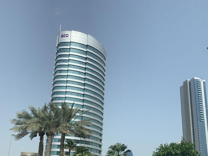 The Westin City Centre Bahrain, Suwayfiya